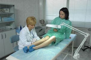 Laser therapy for varicose veins of the legs