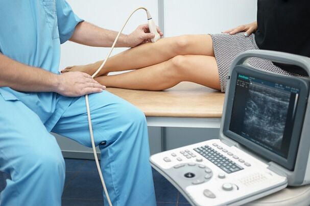 Diagnosis of detection of reticular varicose veins of the legs with the help of ultrasound